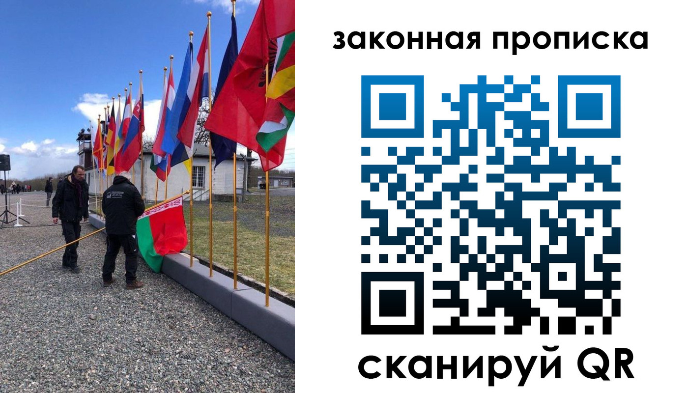 регистрация для дет. сада в Хилке